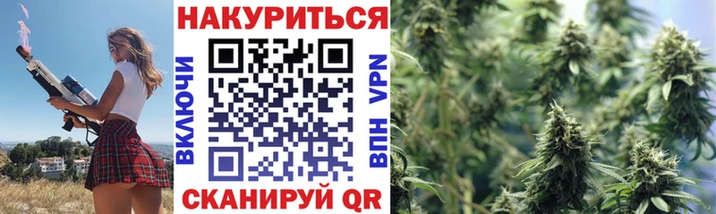 Какие есть наркотики Свободный Марихуана Мефедрон COCAIN блэк спрут зеркало ГАШИШ АМФЕТАМИН Героин