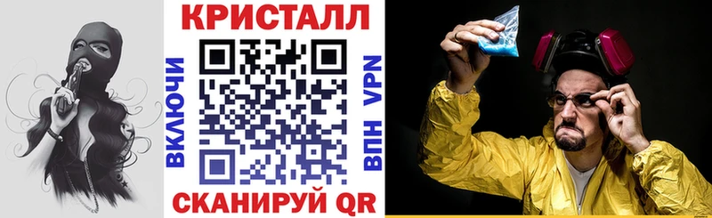 ОМГ ОМГ ССЫЛКА  Свободный  АМФЕТАМИН 98% 