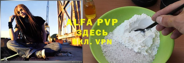 дмт Бронницы