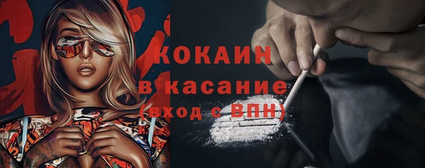 гидропоника Киренск