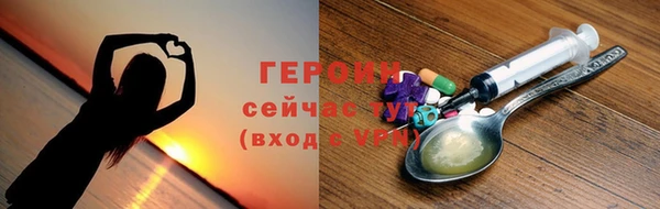 a pvp Богданович