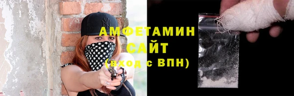 a pvp Богданович