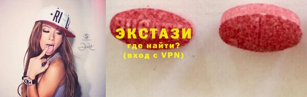 a pvp Богданович