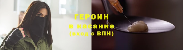 кокаин Бугульма
