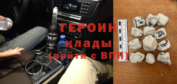 a pvp Богданович