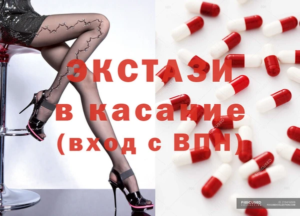 героин Бородино