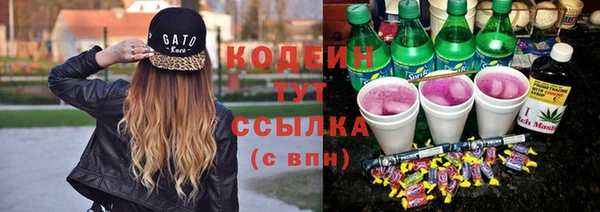 дмт Бронницы