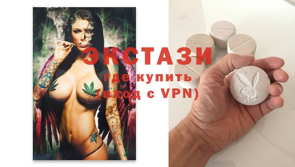 mix Беломорск
