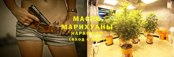 a pvp Богданович