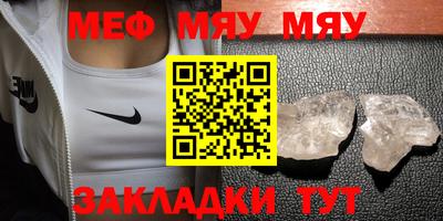 ПСИЛОЦИБИНОВЫЕ ГРИБЫ Изобильный