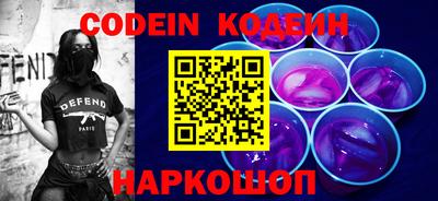 ПСИЛОЦИБИНОВЫЕ ГРИБЫ Изобильный