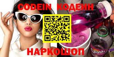 ПСИЛОЦИБИНОВЫЕ ГРИБЫ Изобильный
