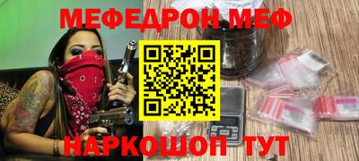 ПСИЛОЦИБИНОВЫЕ ГРИБЫ Изобильный