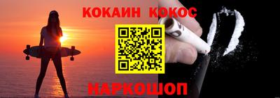 хмурый Ипатово