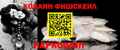 хмурый Ипатово