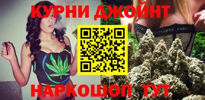 ПСИЛОЦИБИНОВЫЕ ГРИБЫ Изобильный
