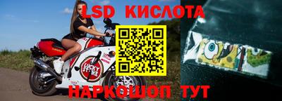 хмурый Ипатово