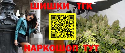хмурый Ипатово