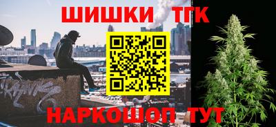 ПСИЛОЦИБИНОВЫЕ ГРИБЫ Изобильный