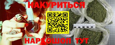 ПСИЛОЦИБИНОВЫЕ ГРИБЫ Изобильный