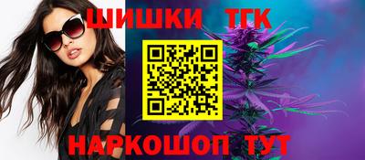 спайс Ирбит