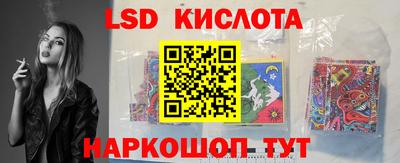 хмурый Ипатово