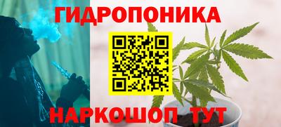 хмурый Ипатово