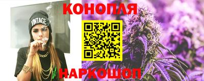 хмурый Ипатово