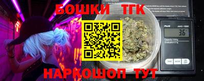 хмурый Ипатово