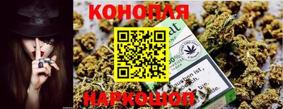 хмурый Ипатово