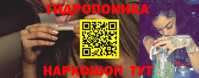 спайс Ирбит