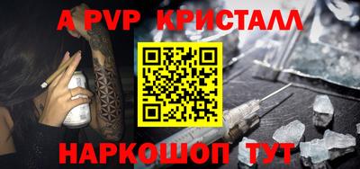 хмурый Ипатово