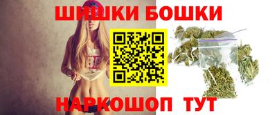 ПСИЛОЦИБИНОВЫЕ ГРИБЫ Изобильный