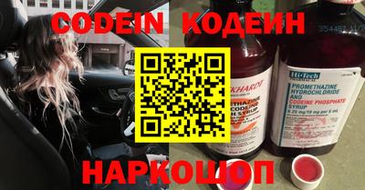 ПСИЛОЦИБИНОВЫЕ ГРИБЫ Изобильный