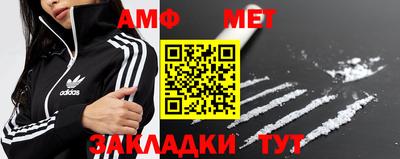 хмурый Ипатово