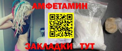 ПСИЛОЦИБИНОВЫЕ ГРИБЫ Изобильный
