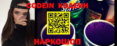 ПСИЛОЦИБИНОВЫЕ ГРИБЫ Изобильный
