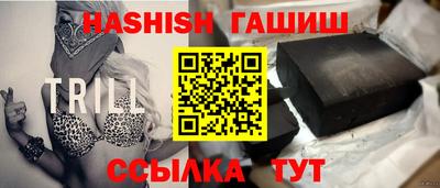 ПСИЛОЦИБИНОВЫЕ ГРИБЫ Изобильный