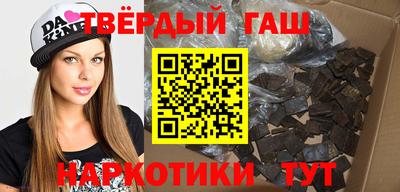 спайс Ирбит