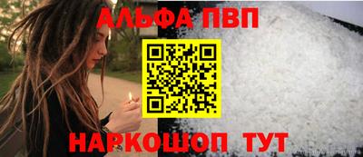 ПСИЛОЦИБИНОВЫЕ ГРИБЫ Изобильный