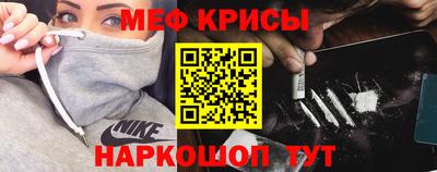 ПСИЛОЦИБИНОВЫЕ ГРИБЫ Изобильный