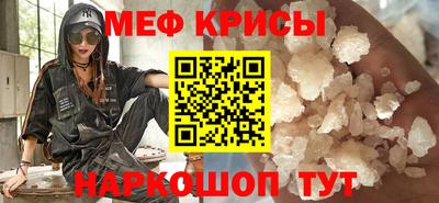 ПСИЛОЦИБИНОВЫЕ ГРИБЫ Изобильный