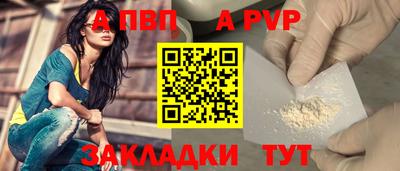 хмурый Ипатово
